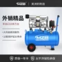 木工无油家装低噪音打气泵