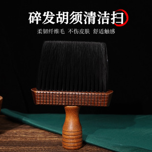 Lotus Wood hair brush haircut hair brush hair salon special solid wood hair tools hair brush cleaning beauty tools