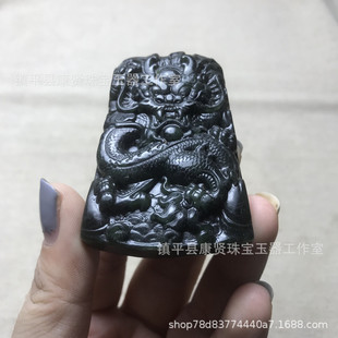 Դ�^�S�� ��Ȼī�G�������o����� ��Ů���i�헉������͹����