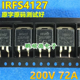 MOSFET IRFS4127PBF N-канал 200 В 72 А TO-263