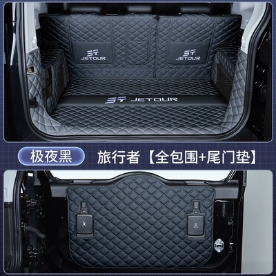 Traveler, Trunk Mat - full-coverage-tailgate-mat-midnight-black-baby-safe-jietu-traveler-2023-2026-five-seater
