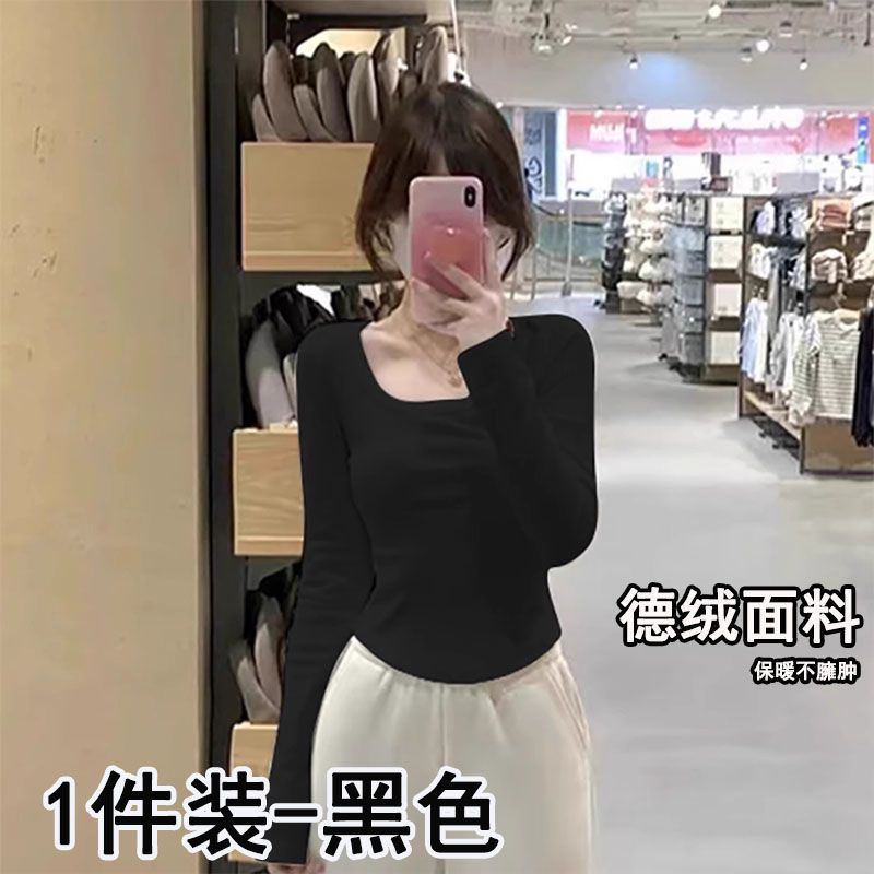 弧形下摆正肩长袖T恤女早秋方领修身显瘦短款春秋打底衫内搭上衣|undefined