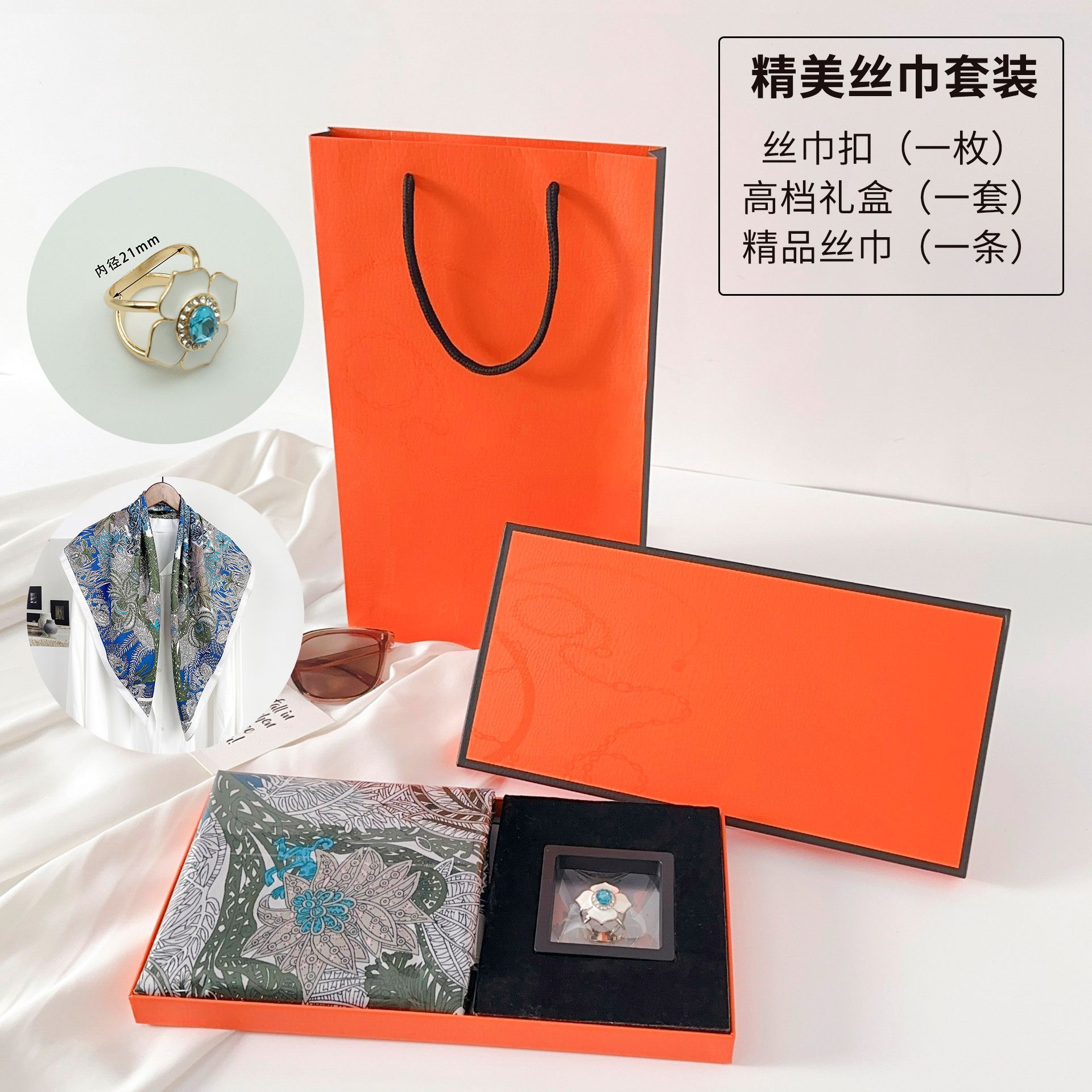 Elegante estilo francés flores bufandas de moda bufandas de seda de moda Qixia día de la madre lujosa caja de regalo de moda set