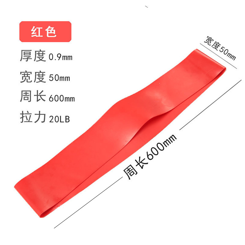 Dispositivo de tensión multifuncional cuerda de tensión de látex expansor de pecho fitness yoga fitness resistencia banda cadera belleza banda de tensión elástica