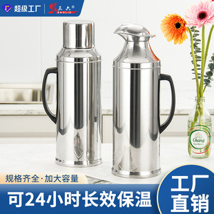 �S��ֱ�N���P䓱��؉ؼ���3���b��ˮ�� �_ˮ�ز�����đ���챣�؉�
