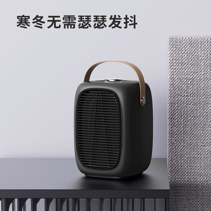 新品デスクトップヒーター米家庭用ヒーター小型オフィス寝室ミニヒーター寮暖房|undefined