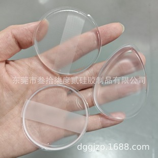 Real Silicone Powder Puff with Strap Easy to Make Up No Powder Soft Q-elastic Air Cushion Makeup Tool Transparent Wet Powder Puff