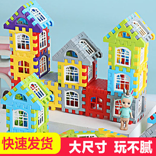 Children's educational large-sized house building blocks plastic assembly building villa with windows openable kindergarten toys