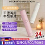 电动脱毛跨境脱毛仪剃毛器