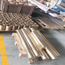 a~CuSn4~ CuSn5܇~Ͻ/ĥa~Sֱ