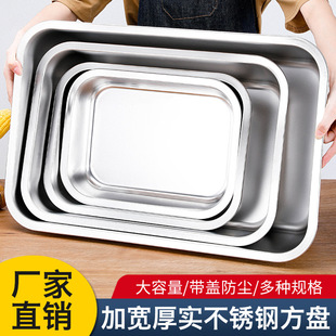 �P�ƽ�׷����бP����ʳ�ò͏d�˱P���~�P�����P�u�������