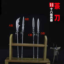 赶Ȫʮ˰b[ᘲ߸ߙn˲赶