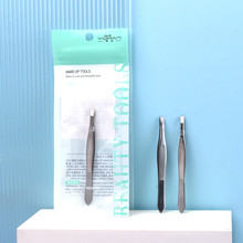 煜涵不锈钢眉夹 眉钳眉毛夹镊子拔毛夹 斜口平口两款批发 H125