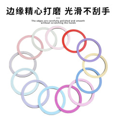 厂家直销彩色喷漆引磁圈厂家批发圆形车载手机支架 无线充引磁环