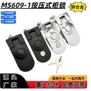 MS609�i���������i�_�P���i�i�����i��܇�iœ�T�i���Uʽ�����i