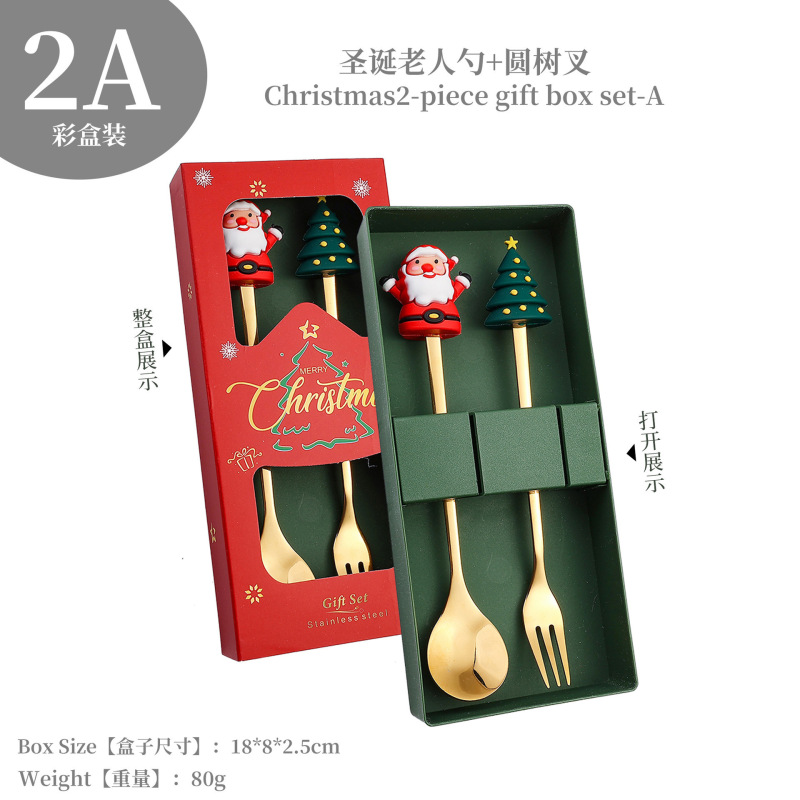 跨境不锈钢圣诞勺叉创意礼品餐具咖啡搅拌勺水果叉圣诞节礼盒套装|undefined