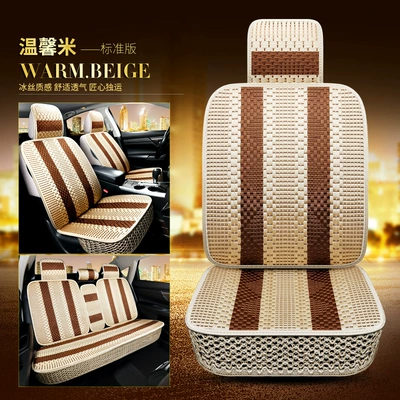 Seats, Universal Seat Covers for All | Four Seasons Pad - warm-rice-standard-version-remarks-large-medium-and-small-sizes