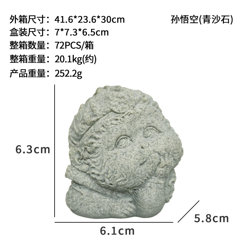 Estatua de Buda paisaje decoración té mascota estatua de Buda paisaje bonsai sumergido joyería