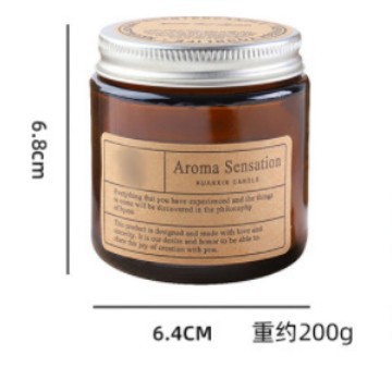 跨境热采银盖茶色香薰蜡烛杯卧室浪漫伴手礼室内大豆蜡香氛蜡烛|undefined