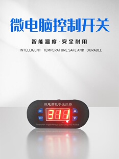 XD-W2039΢��X���֜ؿ���0��300�ߜظ߾��Ȕ��@���{�ؿ��_�P