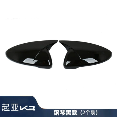 Şüşə kənarı xromları/moldingləri rearview mirror cover modified - 19-23-k3-rearview-mirror-cover-bright-black-a-pair