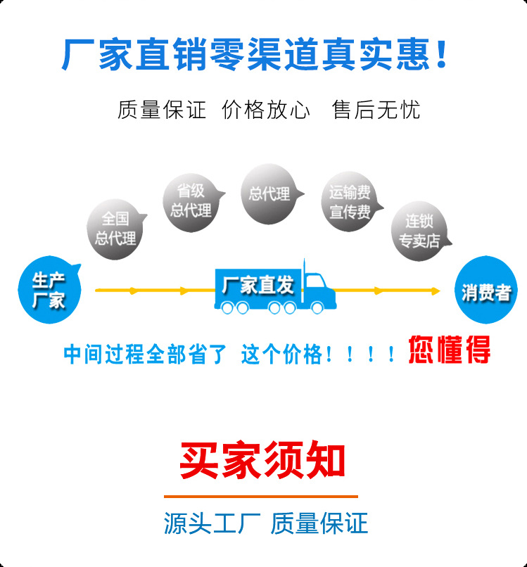 微信图片_20250716141011
