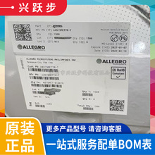 原裝正品 A4985SLPTR-T 封裝TSSOP-24 微步進電機驅動器IC芯片