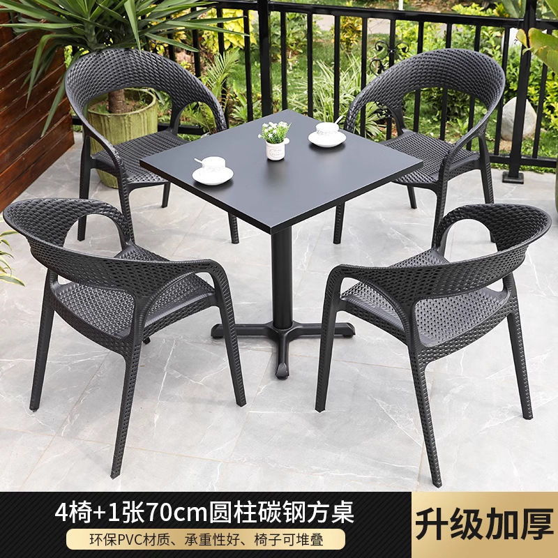 Mesas y sillas al aire libre combinadas Patio de ocio Balcón al aire libre Patio al aire libre Terraza Mesa de centro de ratán Silla de ratán de tres piezas