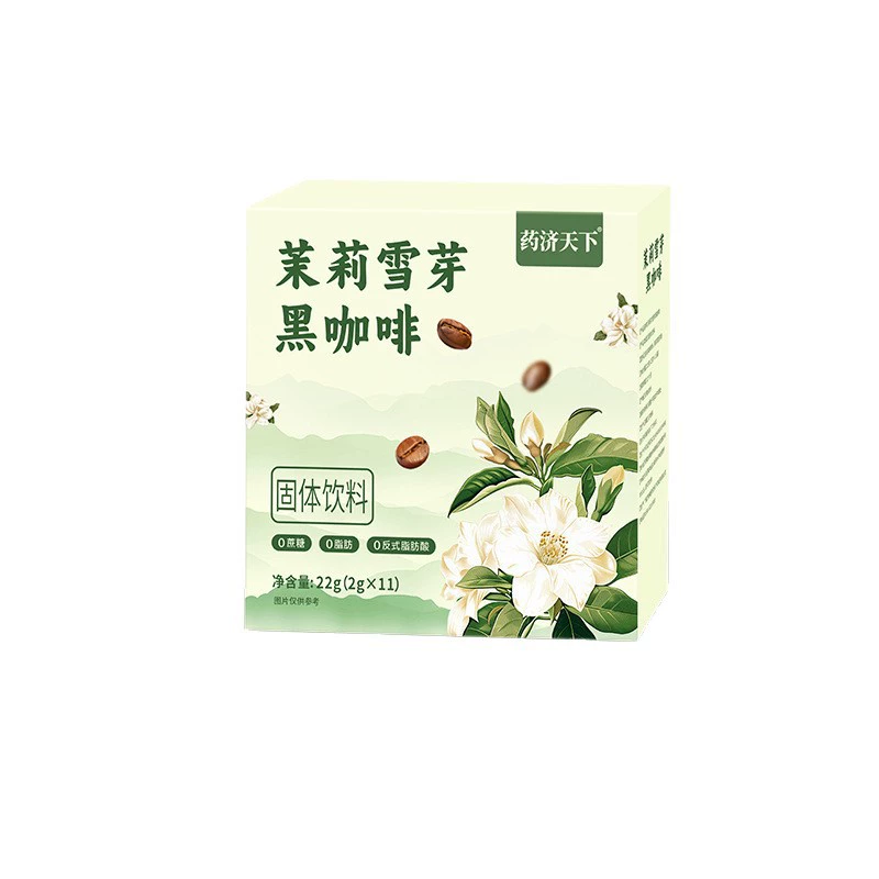 Упор Pu'er черный кофе 2г*11 пакетиков аналогичного стиля Xue и Ba Pu'er чай специальный растворимый кофе порошок