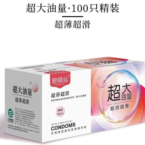 Alice condoms 10 pieces, large oil capacity, 100 condoms, 400 condoms, glossy medium size condoms.byt
