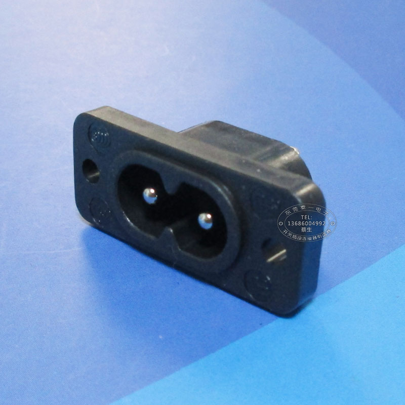 充电式灯箱8字尾输入接口 黑色耐温阻燃料实心铜8字插座DB-14-7S1