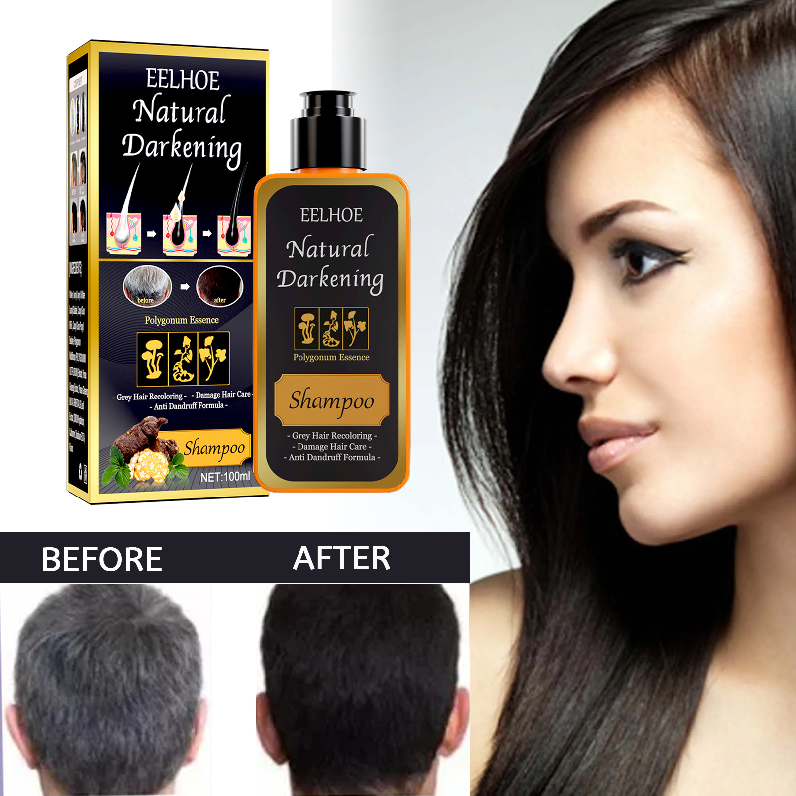 EELHOE何首烏洗髮水 白轉黑去屑止癢防掉清潔髮根柔順營養洗髮水