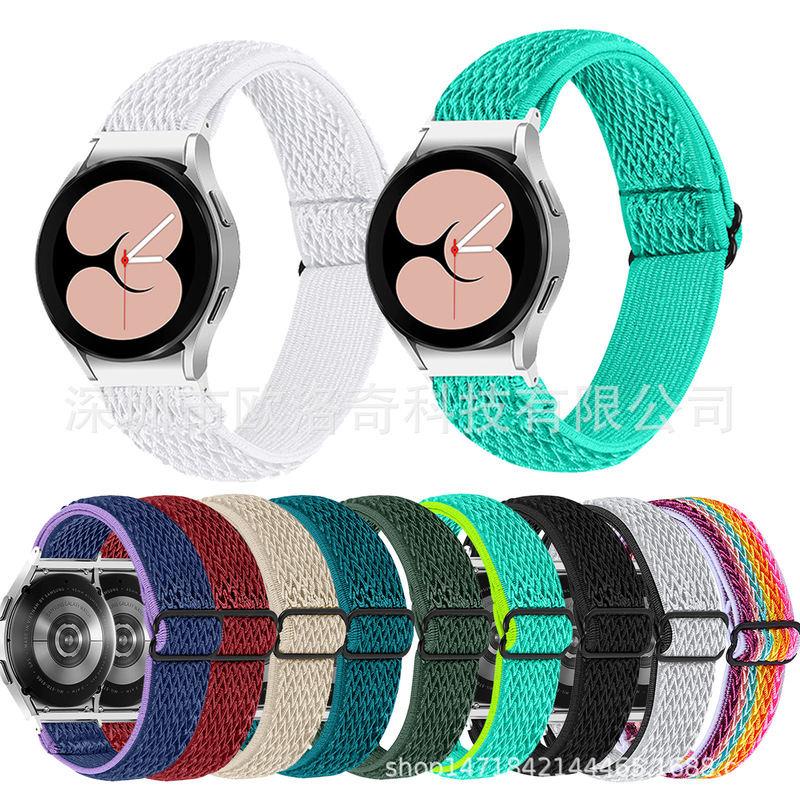 For Samsung Galaxy watch 6 special interface elastic belt 20mm nylon woven watch replacement belt women For Samsung Galaxy watch 6 special interface elastic belt 20mm nylon woven watch replacement belt women