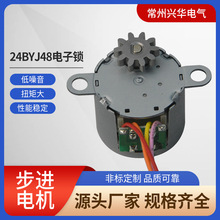 �d�A���S�������M늙C��������i�����i�T���i24BYJ48΢���R�_