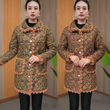 冬新款加绒加厚中长款棉衣中老年女装洋气碎花保暖时尚棉袄妈妈装