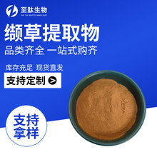 �i����ȡ��ˮ�����i�ݸ��o��s��ȡ�i�ݷۏS��ֱ�l����ă����Ø�