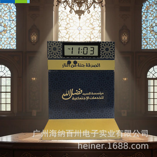 �๦�ܴ��X�� ���r�R�������X��