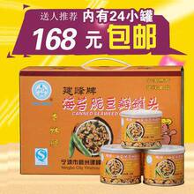 �����خa�����ƺ�̦�ඹ����^�����m�����Q��������]24��������