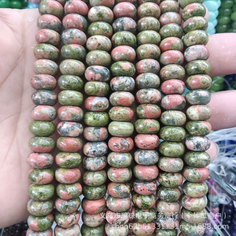 6x10mm天然石水晶玛瑙算盘珠隔片散珠串珠diy饰品手链项链配件批|undefined