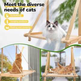 跨境木质猫吊床免打孔吸盘式猫窝四季通用宠物玩具猫爬架宠物吊床