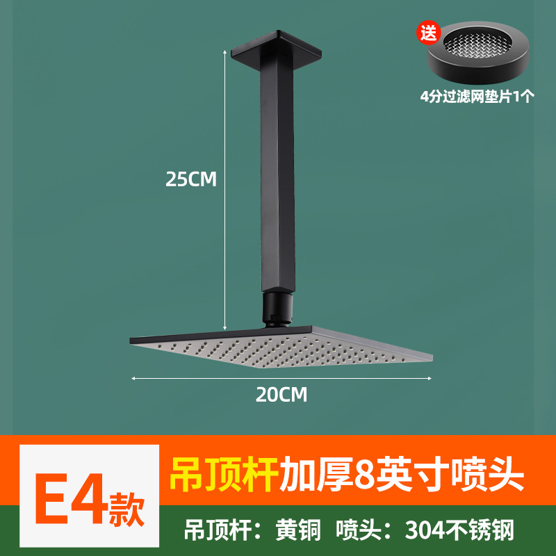 Cabezal de ducha sobrealimentado Cabezal de ducha Ducha grande con chorro superior Cabezal de ducha de ducha de un solo cabezal presurizado Juego de baño con cabezal de ducha para el hogar