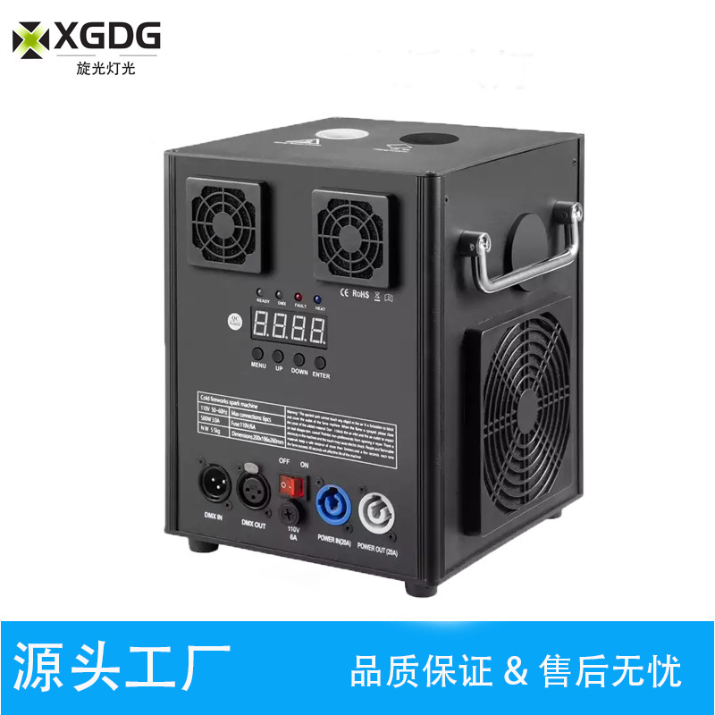 Stage Electronic Starlight Machine, Outdoor Light Show, Special Effects Fireworks, Opening Ceremony Atmosphere Stage Electronic Starlight Machine, Outdoor Light Show, Special Effects Fireworks, Opening Ceremony Atmosphere