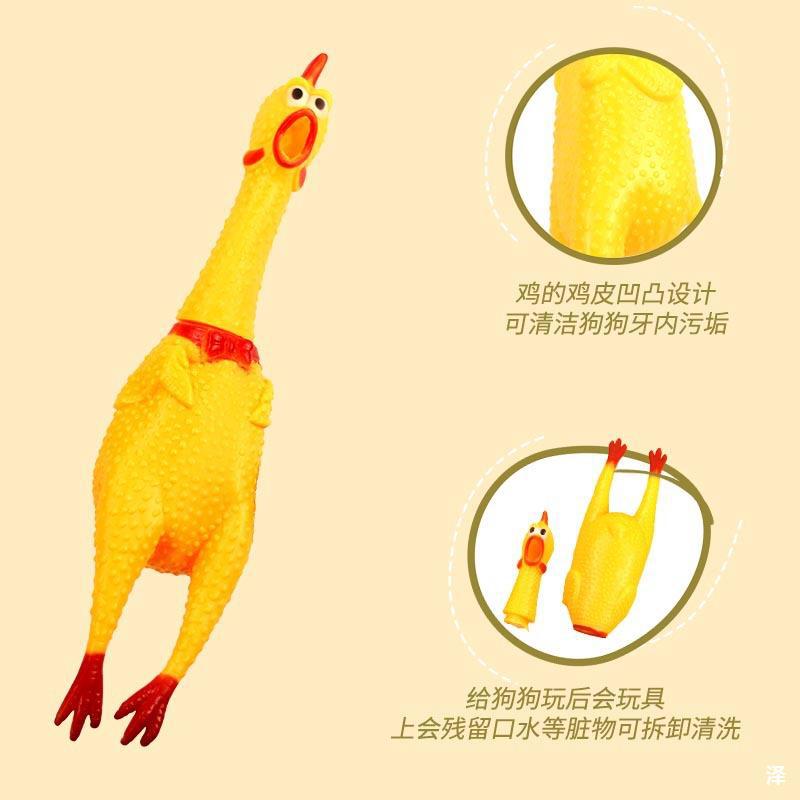 惨叫鸡尖叫鸡玩具鸡发声怪叫鸡绝望会叫的战斗鸡狗狗玩具怪叫鸡6