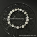 Map stone-five beads