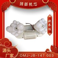 ��Ħ�������Ħ�Cо��Ħ������S��Ħ늙C�����Ħ���Cо�������