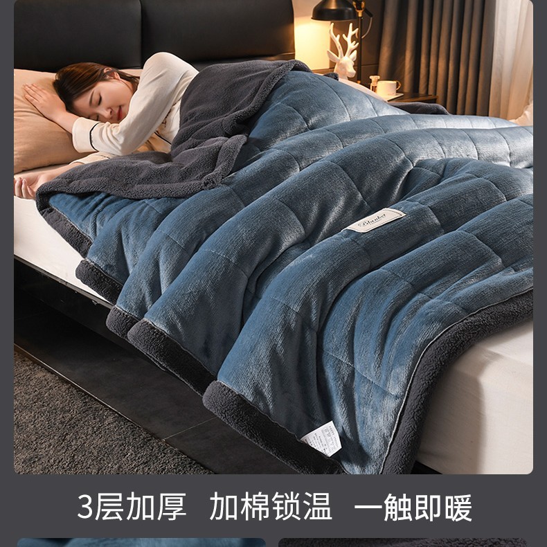 毛毯被子加厚冬季盖毯珊瑚法兰绒沙发午睡毯办公室宿舍单人小毯子|undefined