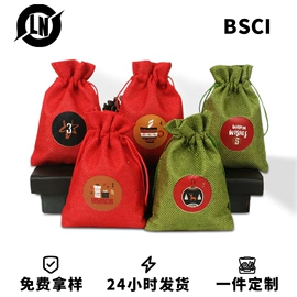 首饰包装;麻布袋;圣诞装饰品