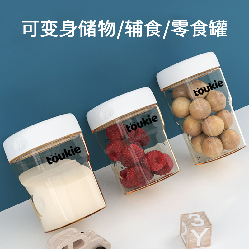 Tokie Naughty biberón ppsu ancho calibre cuadrado bebé recién nacido anti-flatulencia anti-estrangulamiento silicona paja biberón