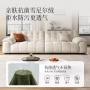 小户型意式定制直排雪尼尔