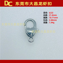 22mm���������r�� �\�Ͻ���Ġ�  DIY耳׿���� ���������r��